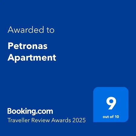 Petronas * Ниш